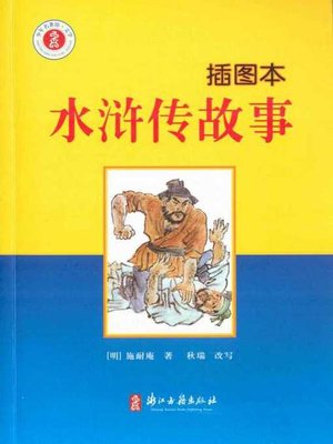 満足： 美しく心地いい 伝線しにくい 無地 パンティストッキング